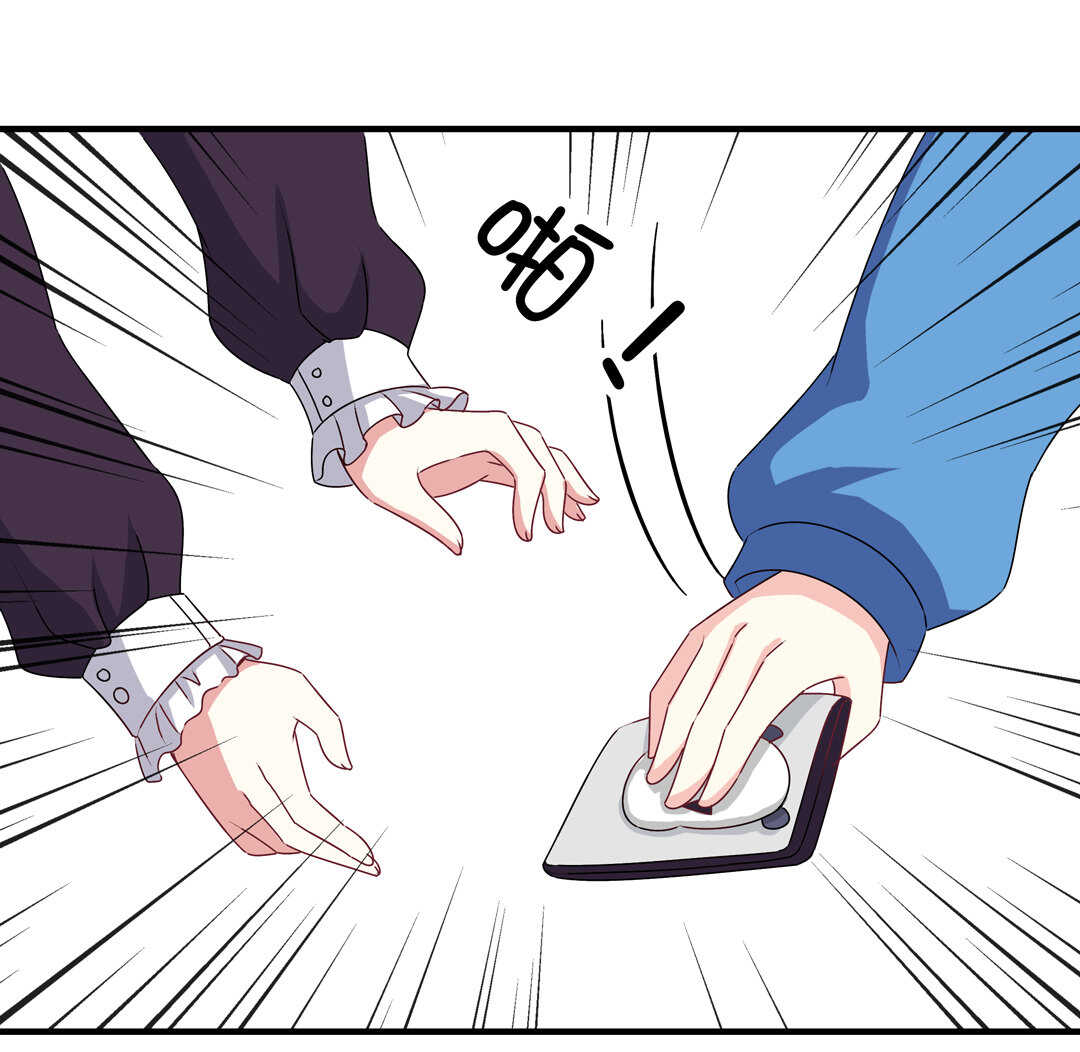 第80话 扮猪吃老虎-第85话