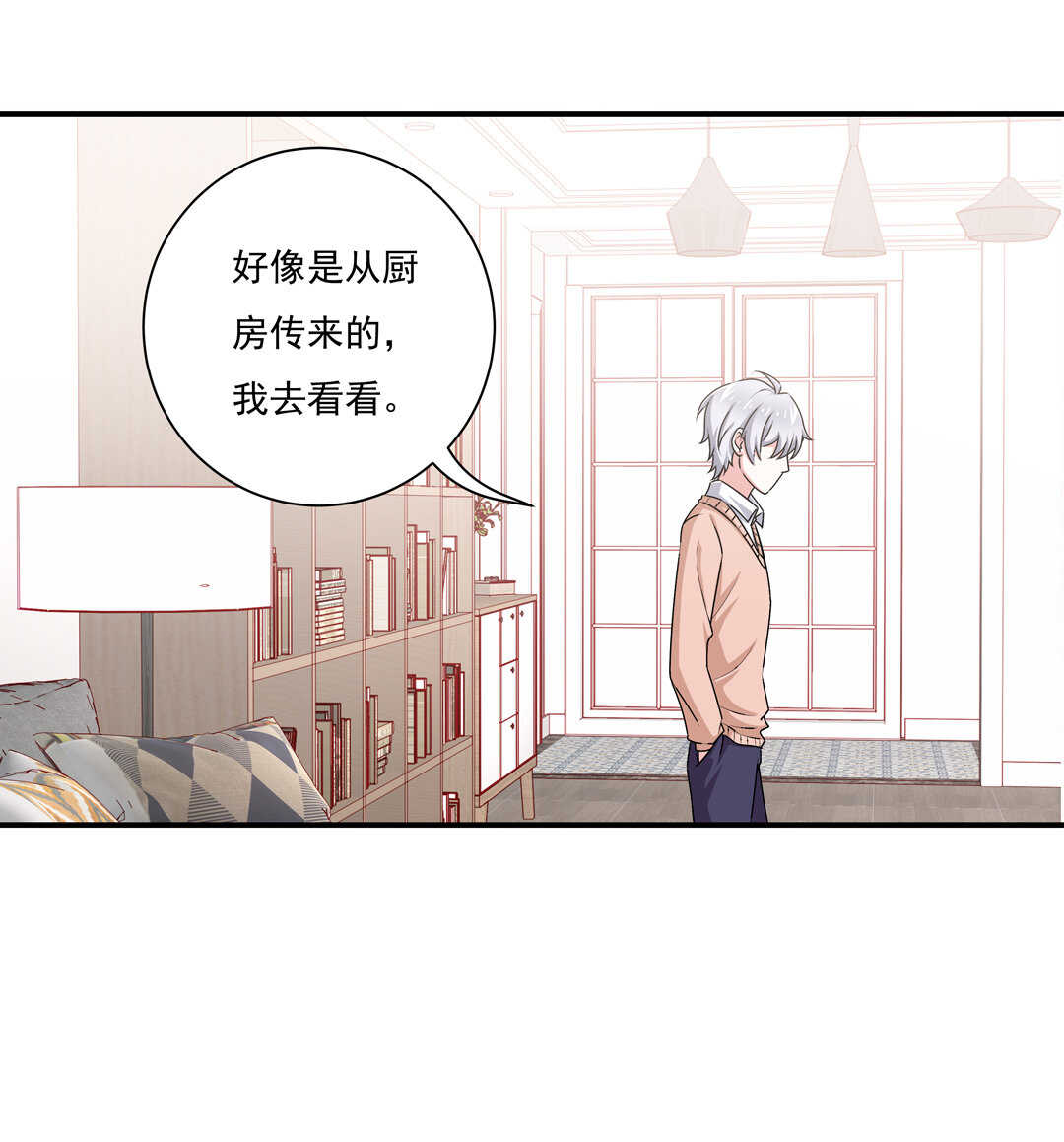 第82话 炸裂的惊喜-第87话