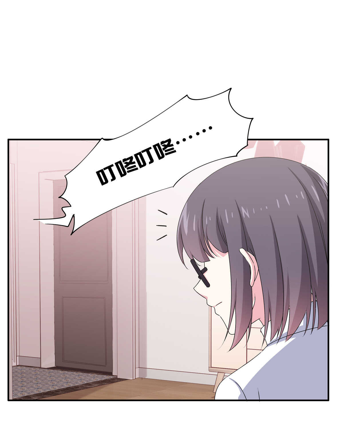 第82话 炸裂的惊喜-第87话