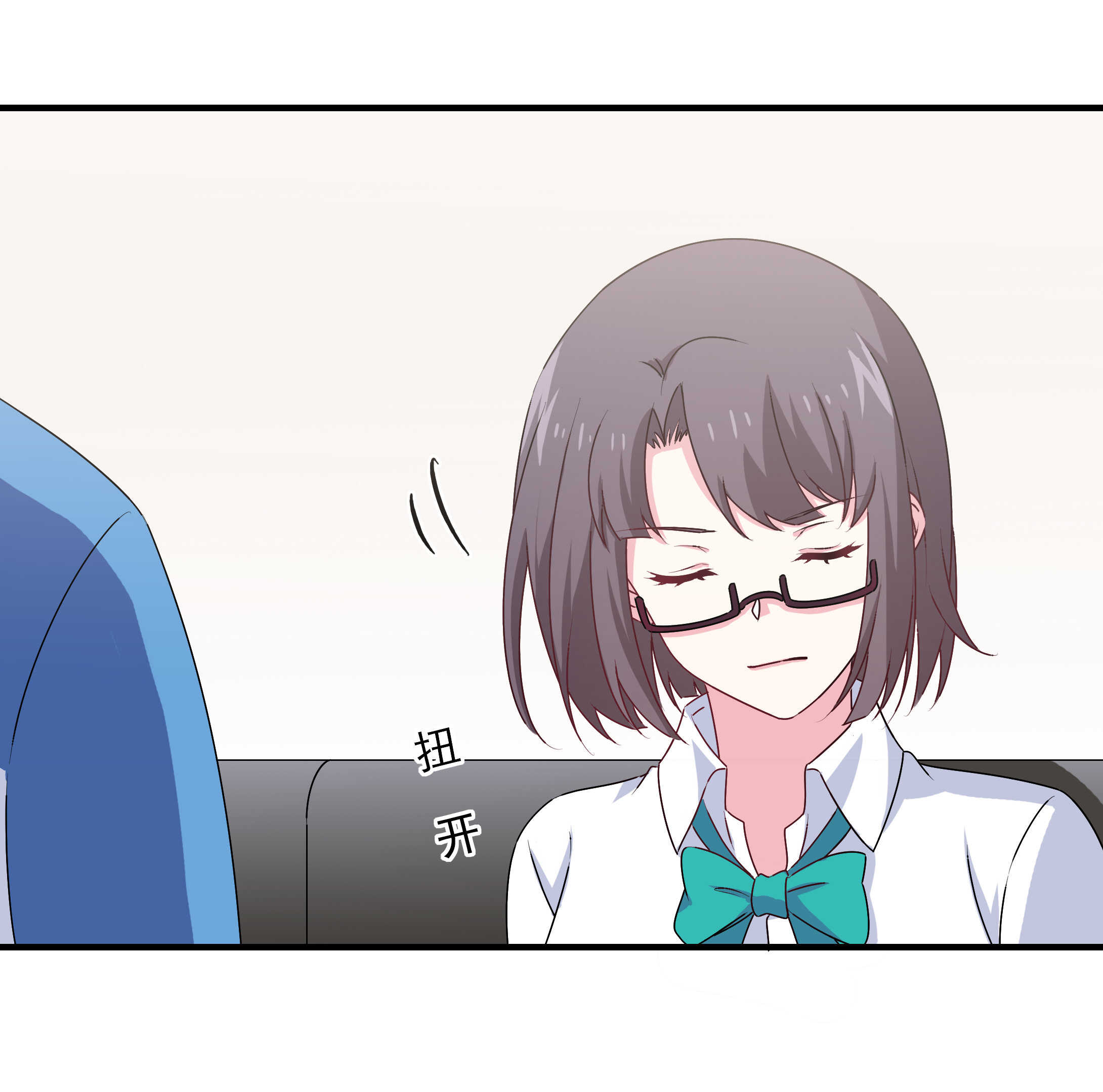 第82话 炸裂的惊喜-第87话