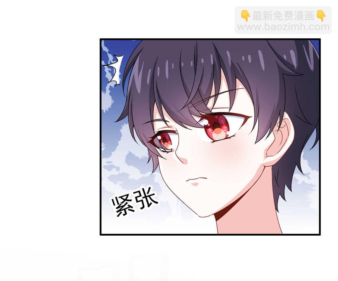 第88话 姐姐的记忆-第89话