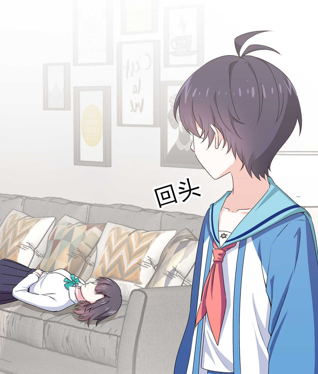 第88话 姐姐的记忆-第89话