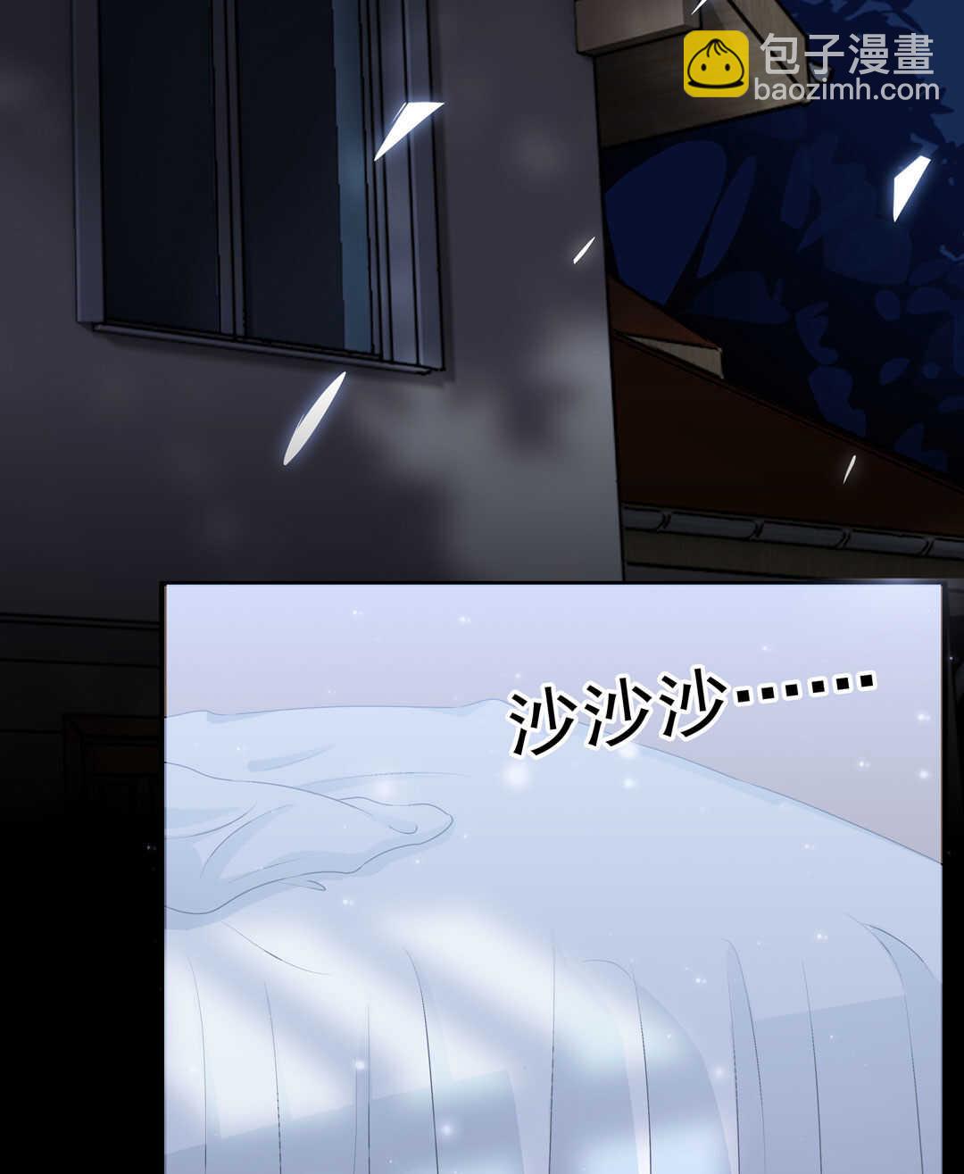第88话 姐姐的记忆-第89话