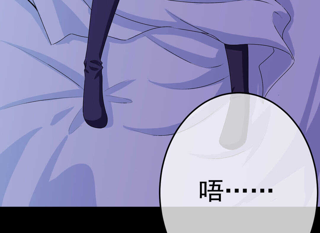 第88话 姐姐的记忆-第89话