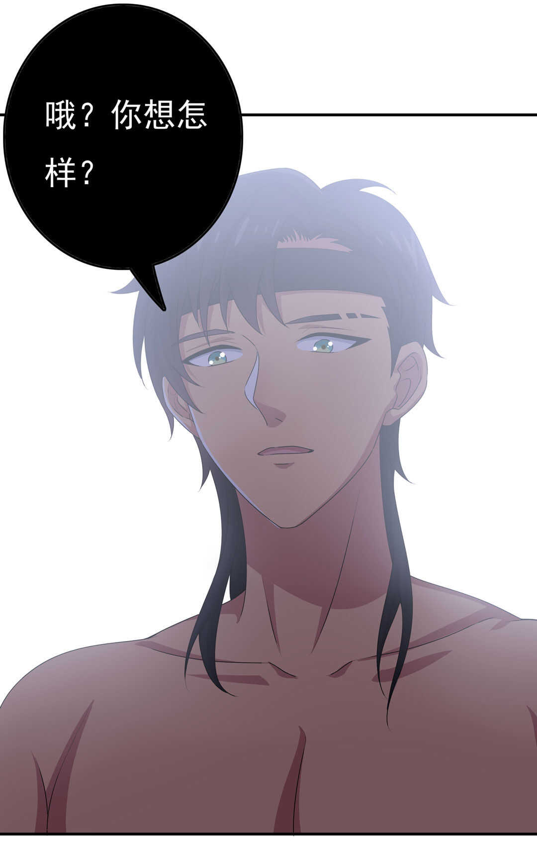 第90话 绝对的对手！-第91话