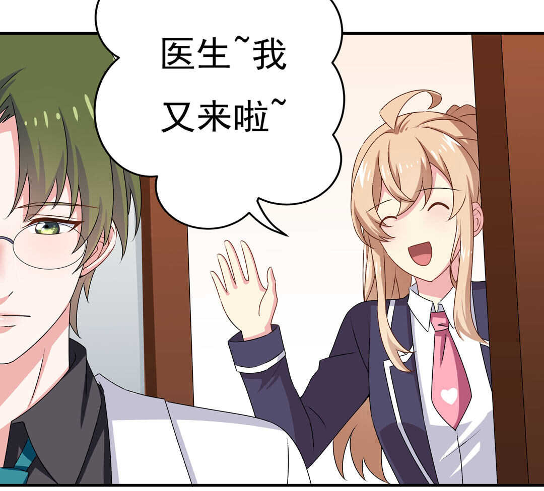 第90话 绝对的对手！-第91话