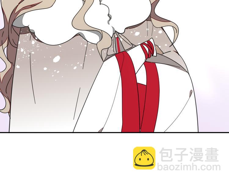 第9话 陷害(1/3)-第11话
