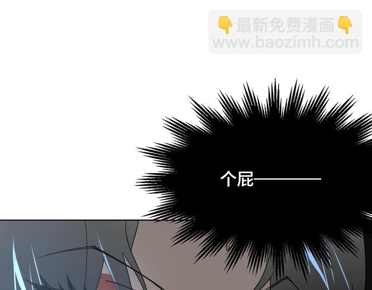 第13话 被俘(1/3)-第15话