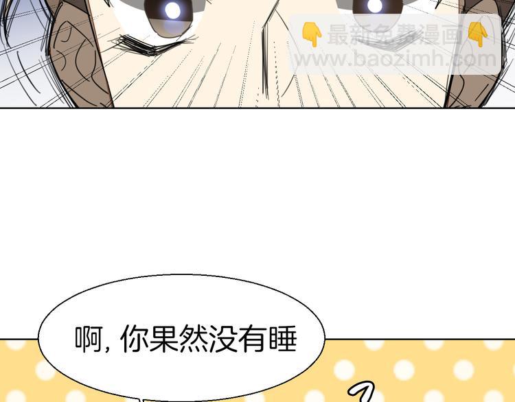 第13话 被俘(1/3)-第15话