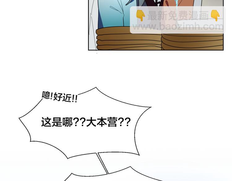 第13话 被俘(1/3)-第15话