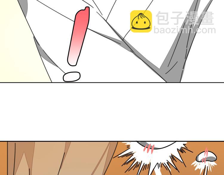 第29话 你真的喜欢我吗-第31话