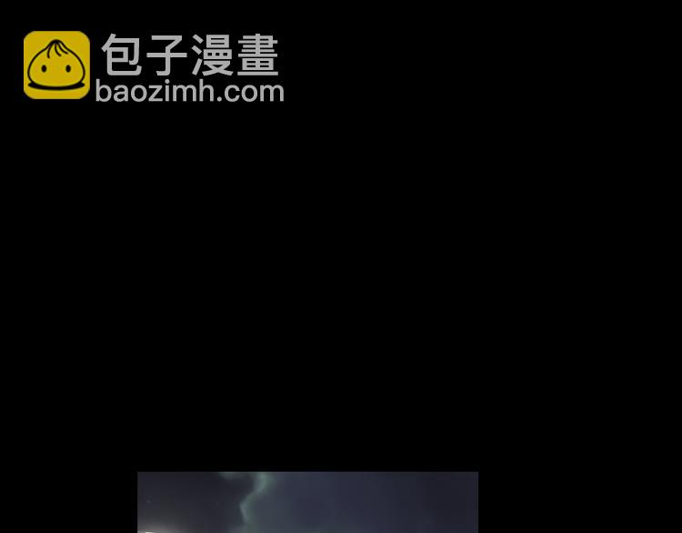 第31话 身份之谜(1/3)-第33话
