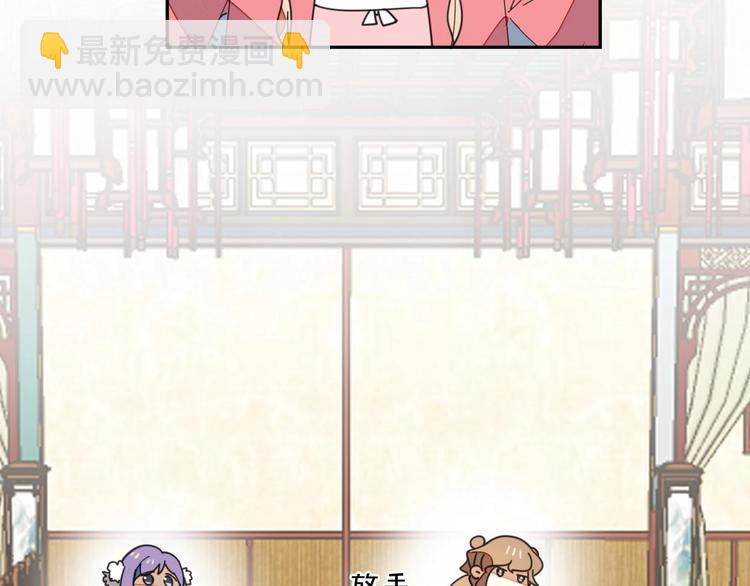 第3话 误会(1/4)-第5话