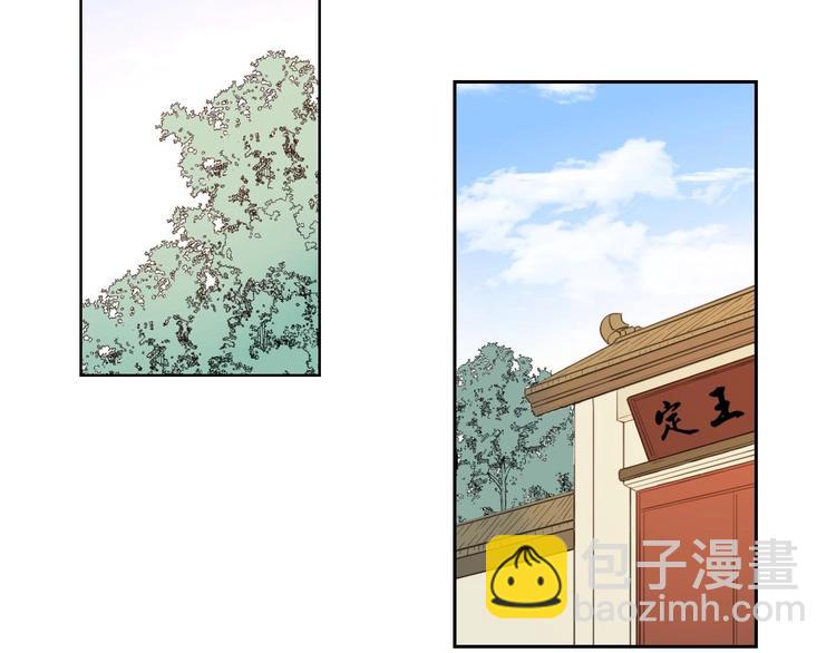 第3话 误会(1/4)-第5话