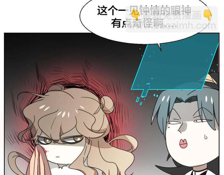 第3话 误会(1/4)-第5话