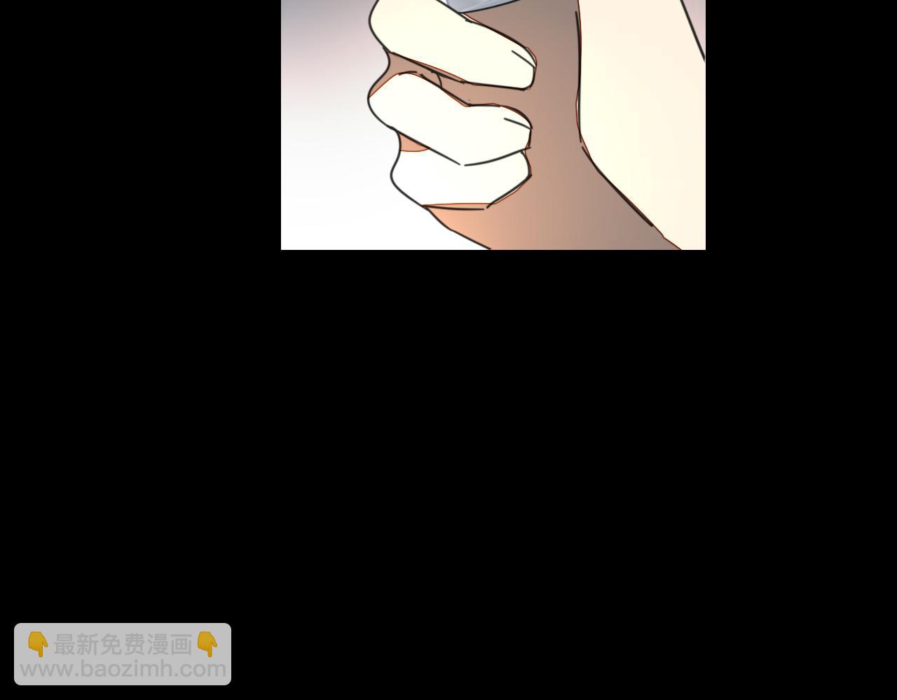 第39话 身份暴露(1/3)-第41话
