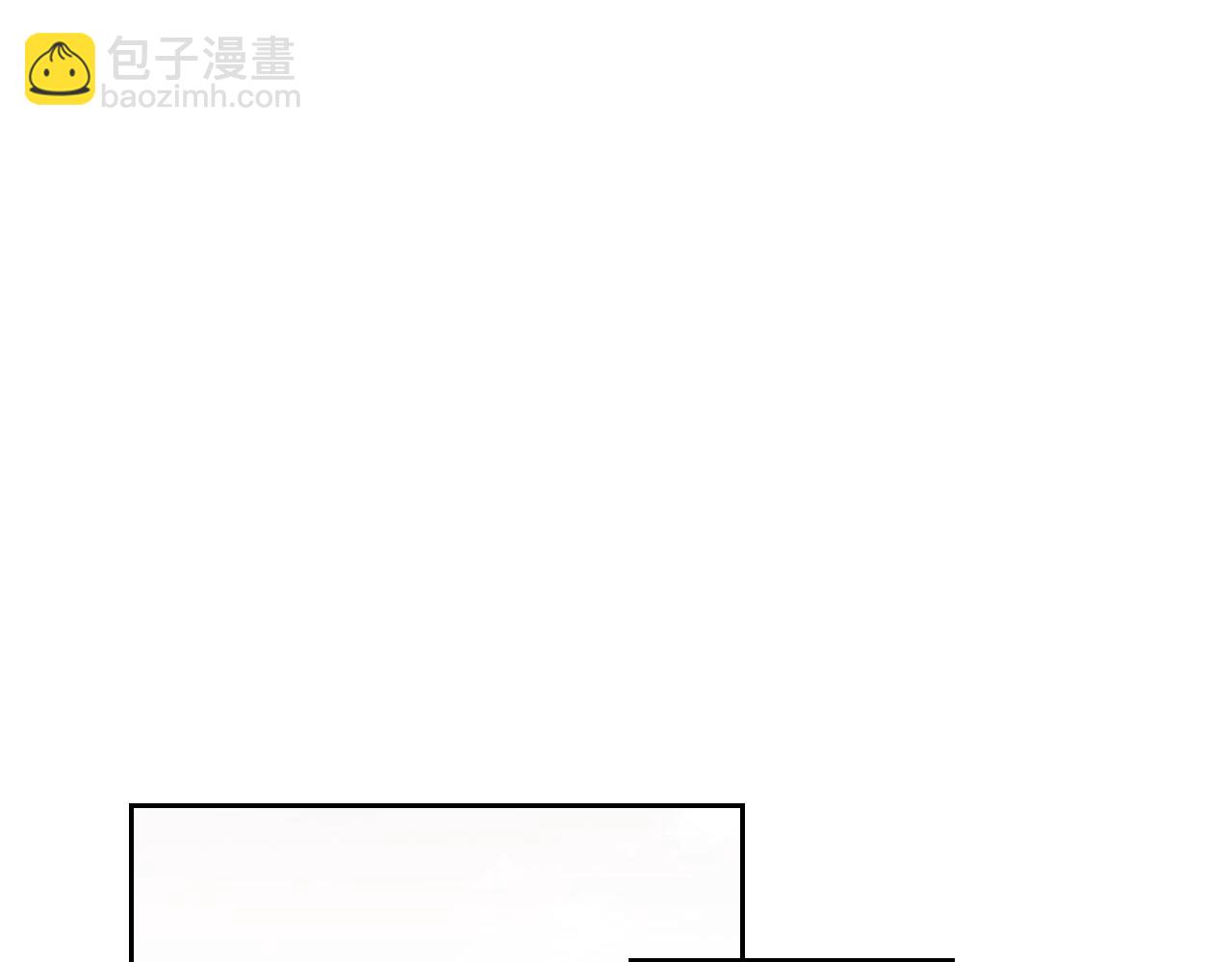 第43话 与皇帝谈判(1/3)-第45话