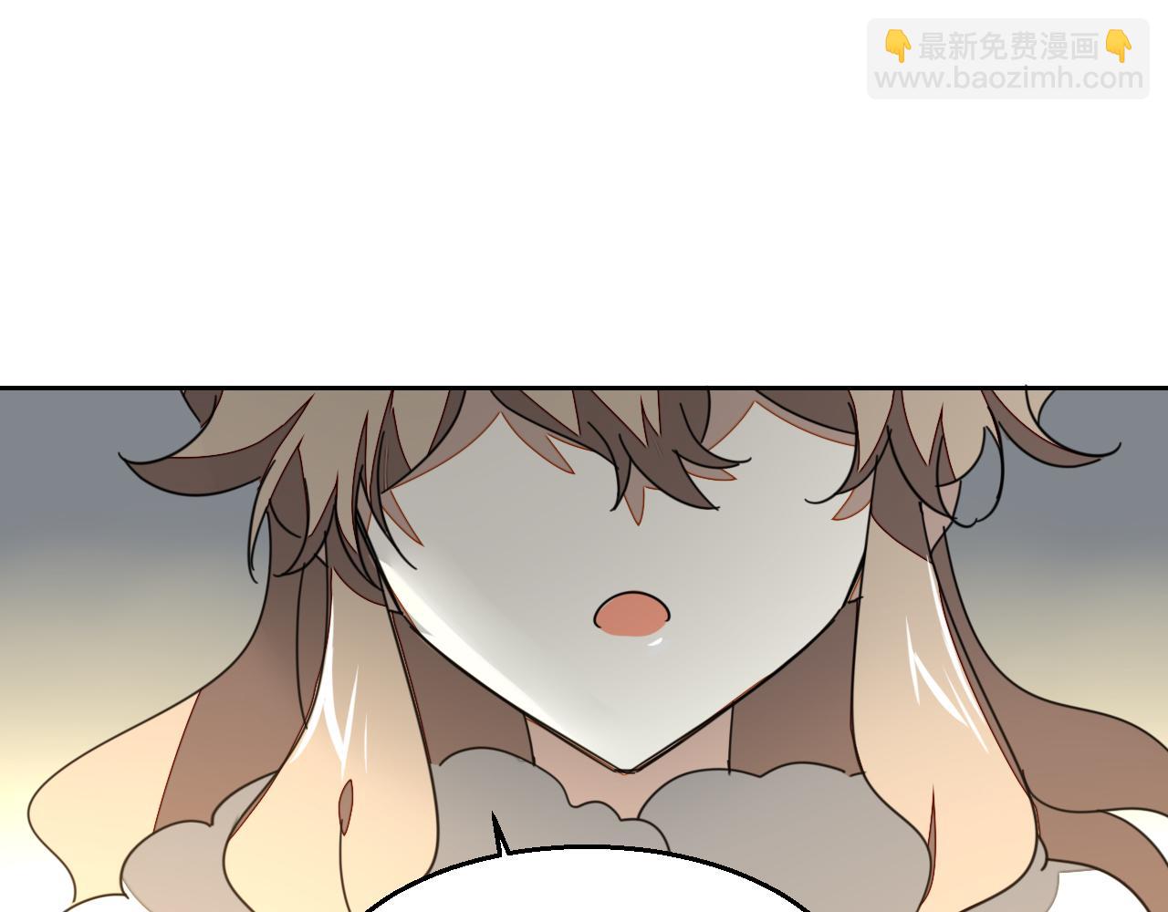 第45话 靡有初心疼我！(1/3)-第47话