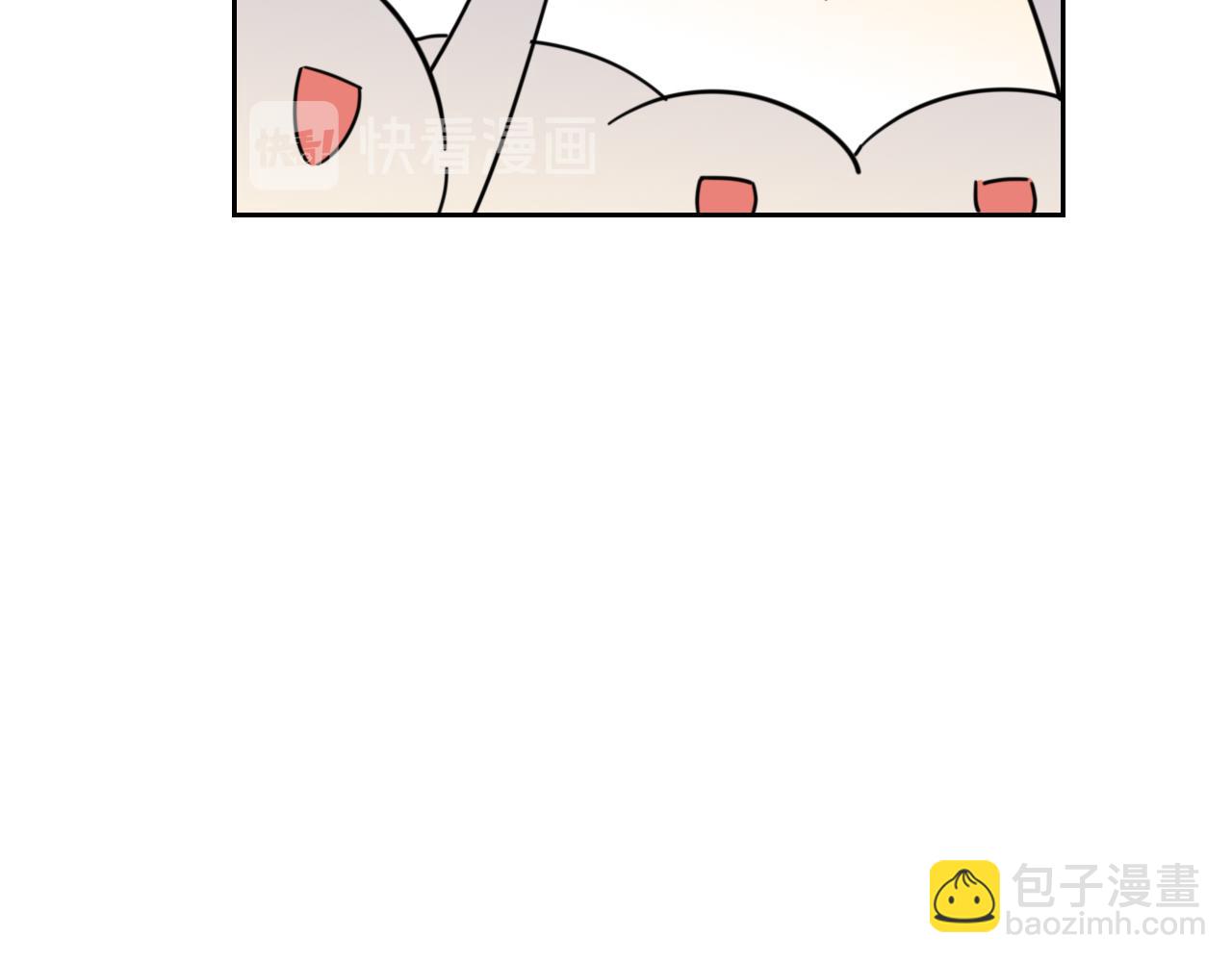 第45话 靡有初心疼我！(1/3)-第47话