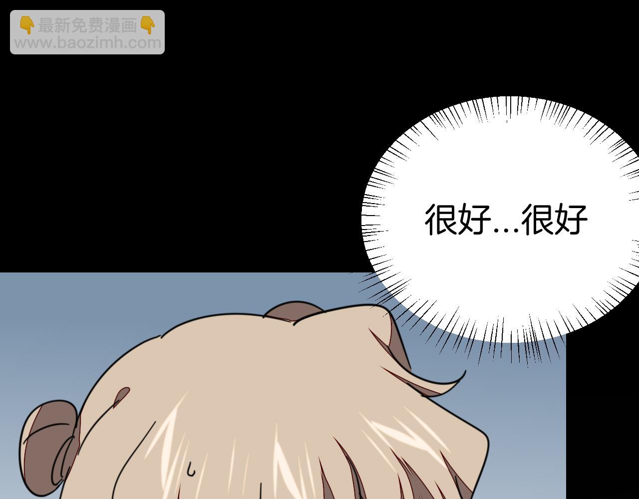 第47话 苏不笑vs杀手隼(1/4)-第49话