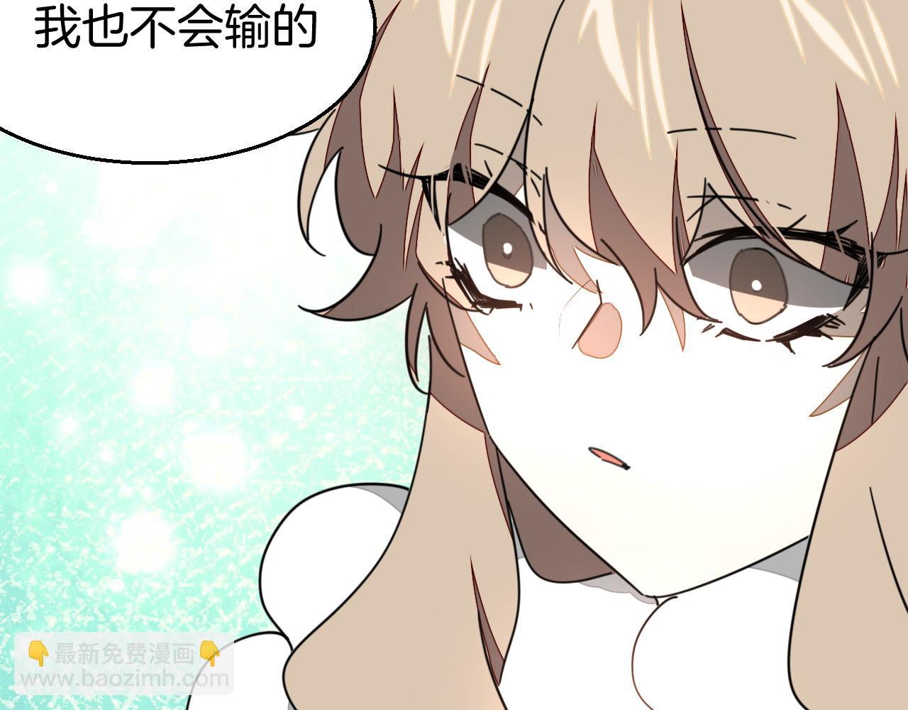 第47话 苏不笑vs杀手隼(1/4)-第49话