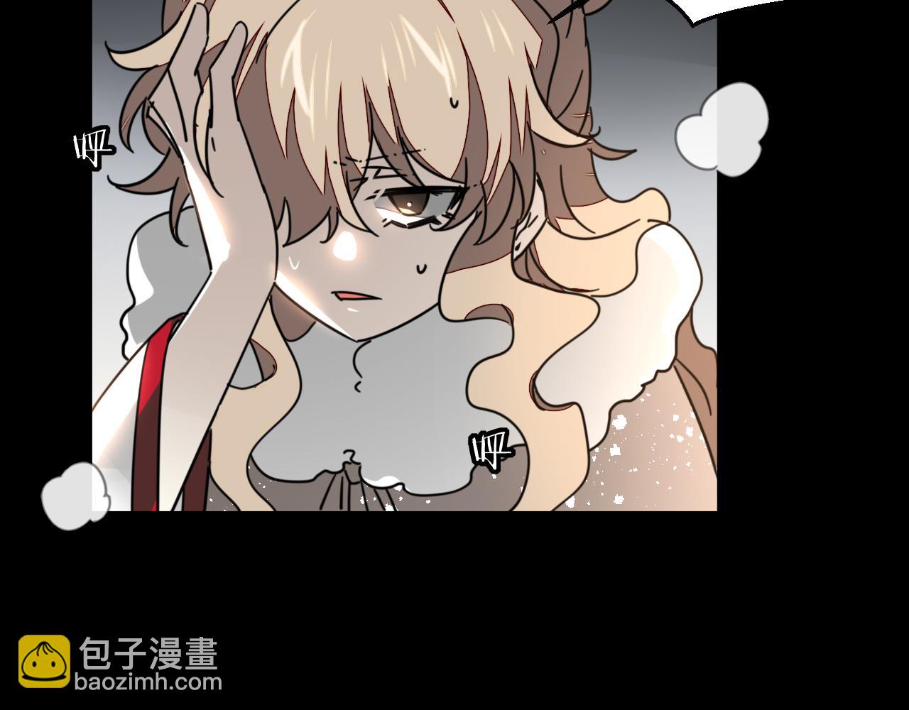 第47话 苏不笑vs杀手隼(1/4)-第49话