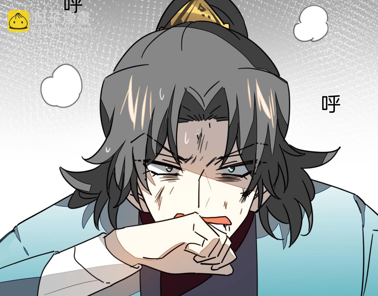 第47话 苏不笑vs杀手隼(1/4)-第49话