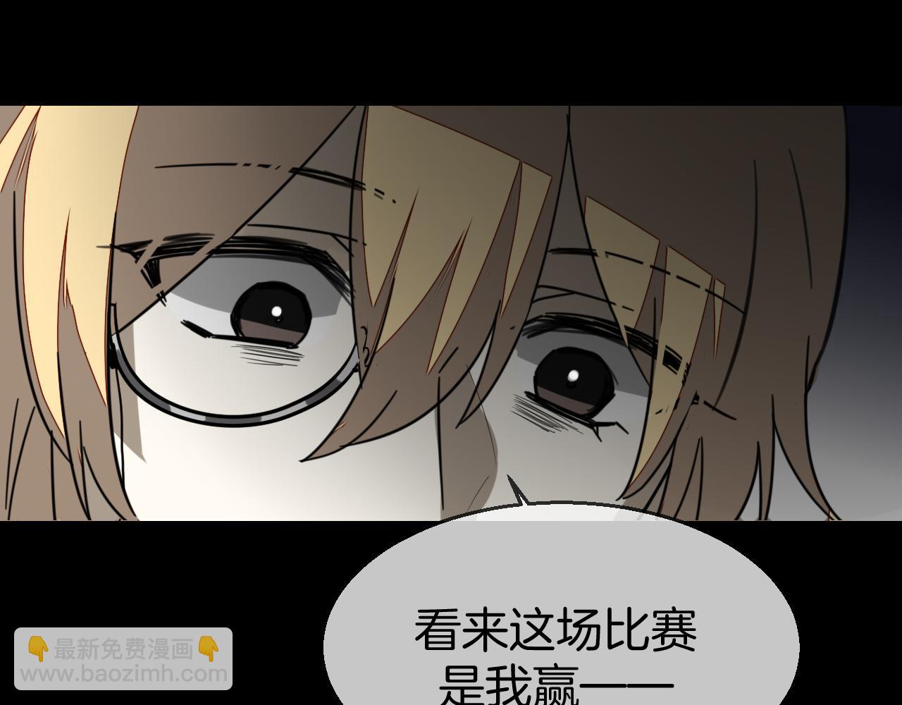 第47话 苏不笑vs杀手隼(1/4)-第49话