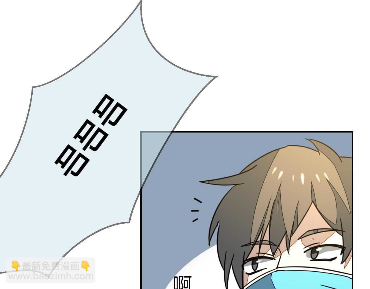 第49话 现代下(1/4)-第51话