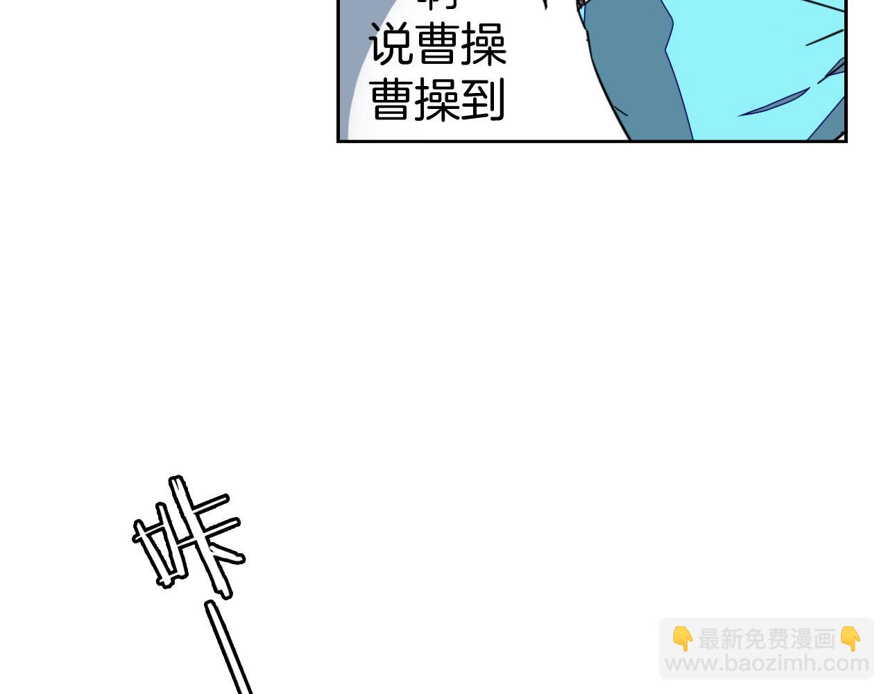 第49话 现代下(1/4)-第51话