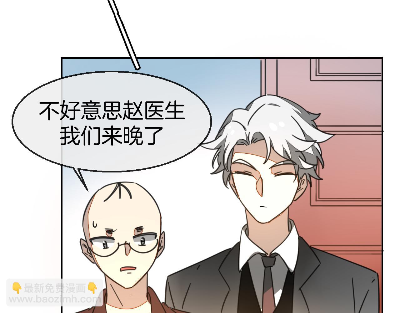 第49话 现代下(1/4)-第51话