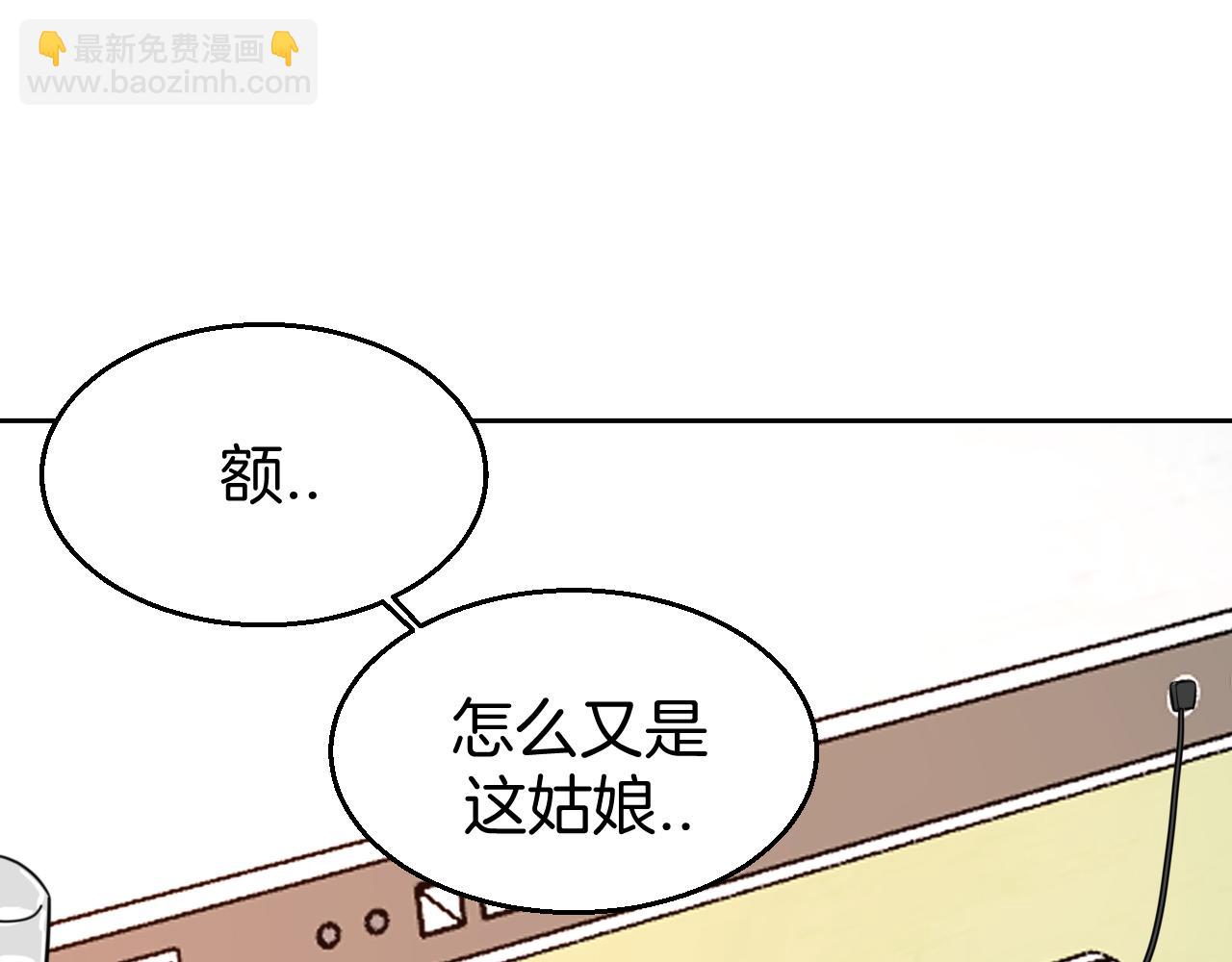 第49话 现代下(1/4)-第51话