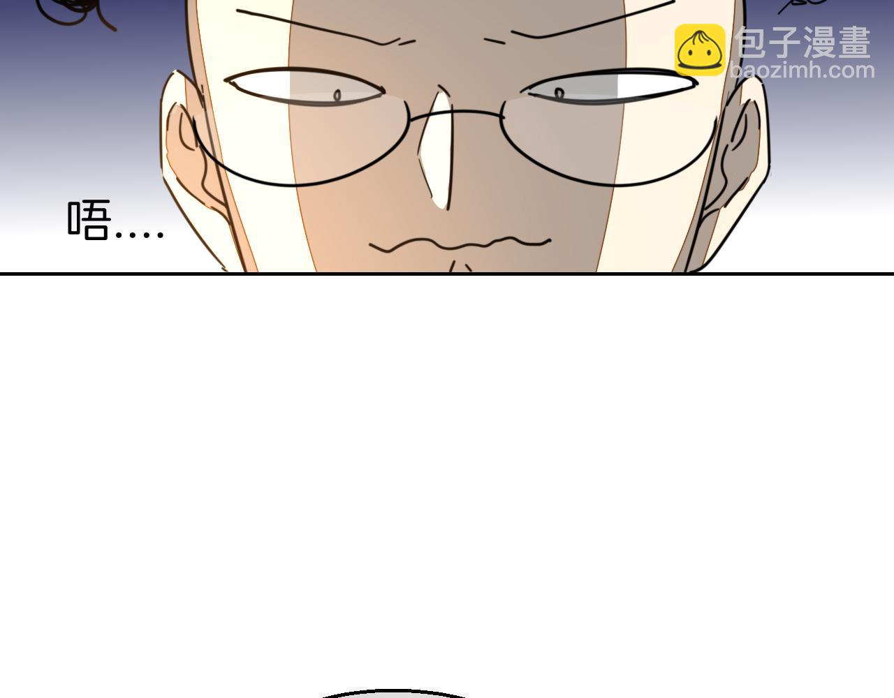 第49话 现代下(1/4)-第51话