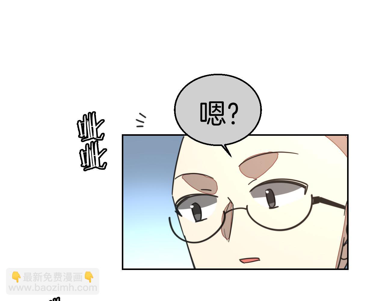 第49话 现代下(1/4)-第51话