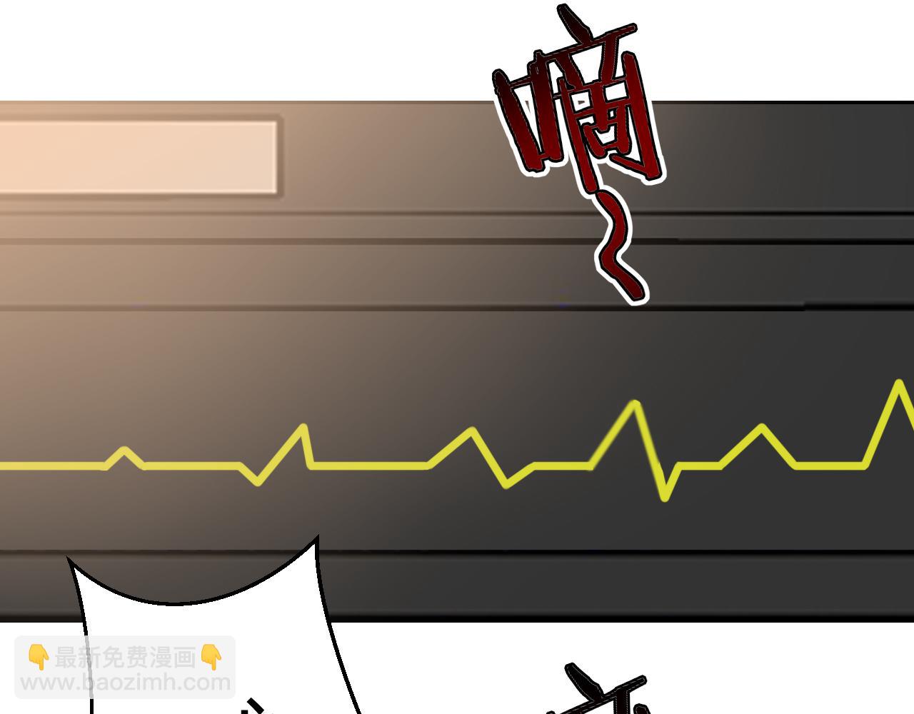 第49话 现代下(1/4)-第51话