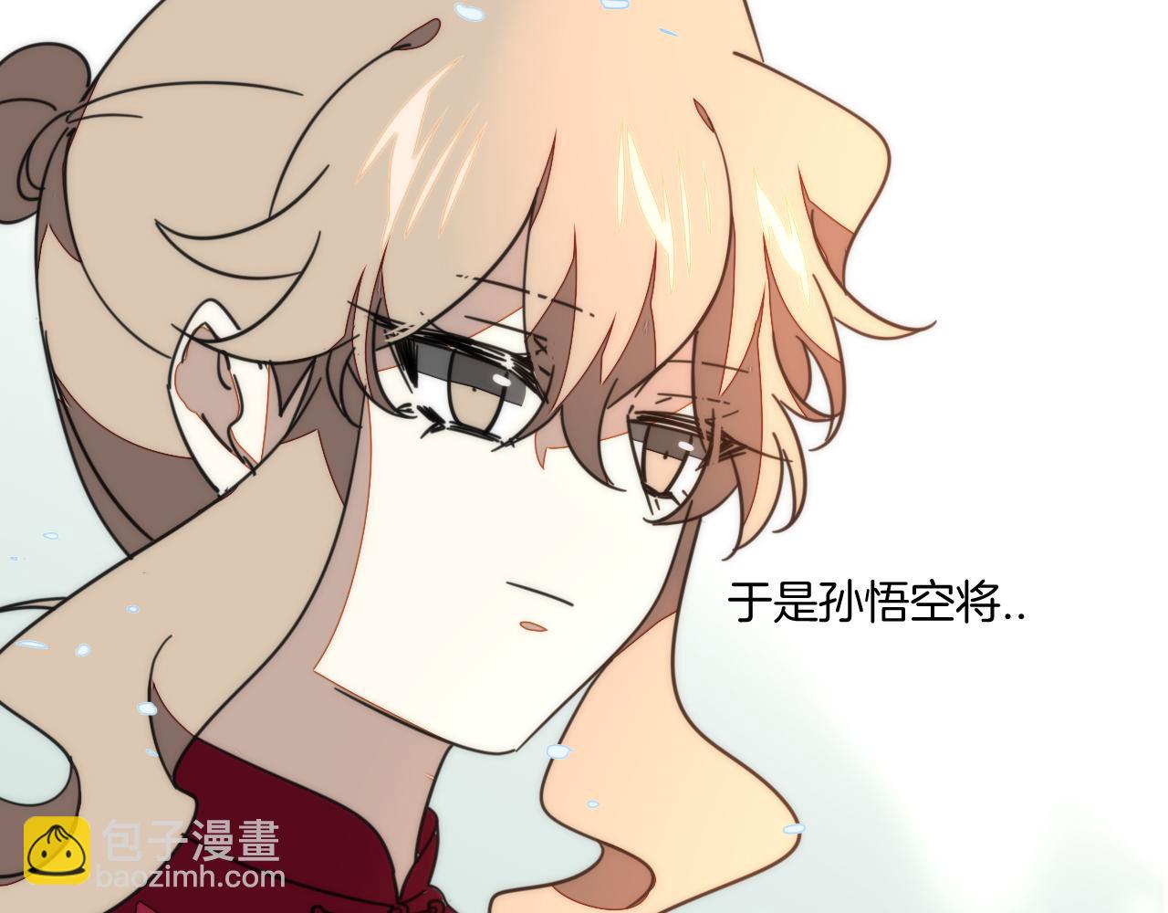 第51话 擂场突变(1/3)-第53话