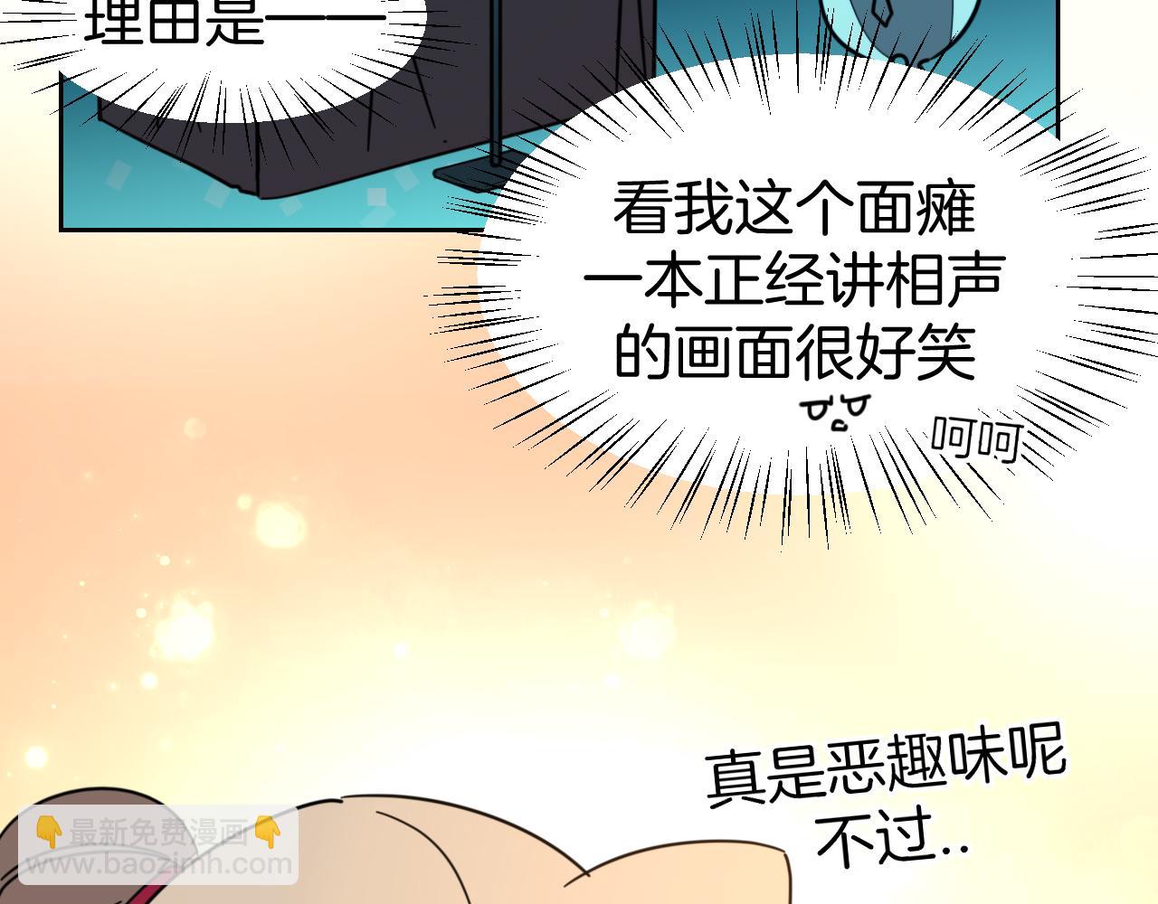 第51话 擂场突变(1/3)-第53话