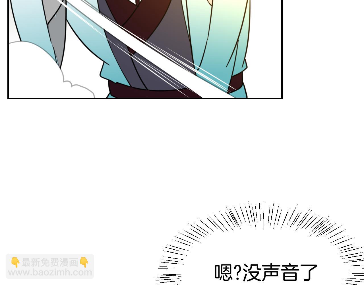 第51话 擂场突变(1/3)-第53话