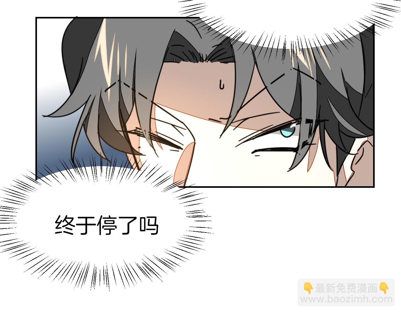 第51话 擂场突变(1/3)-第53话