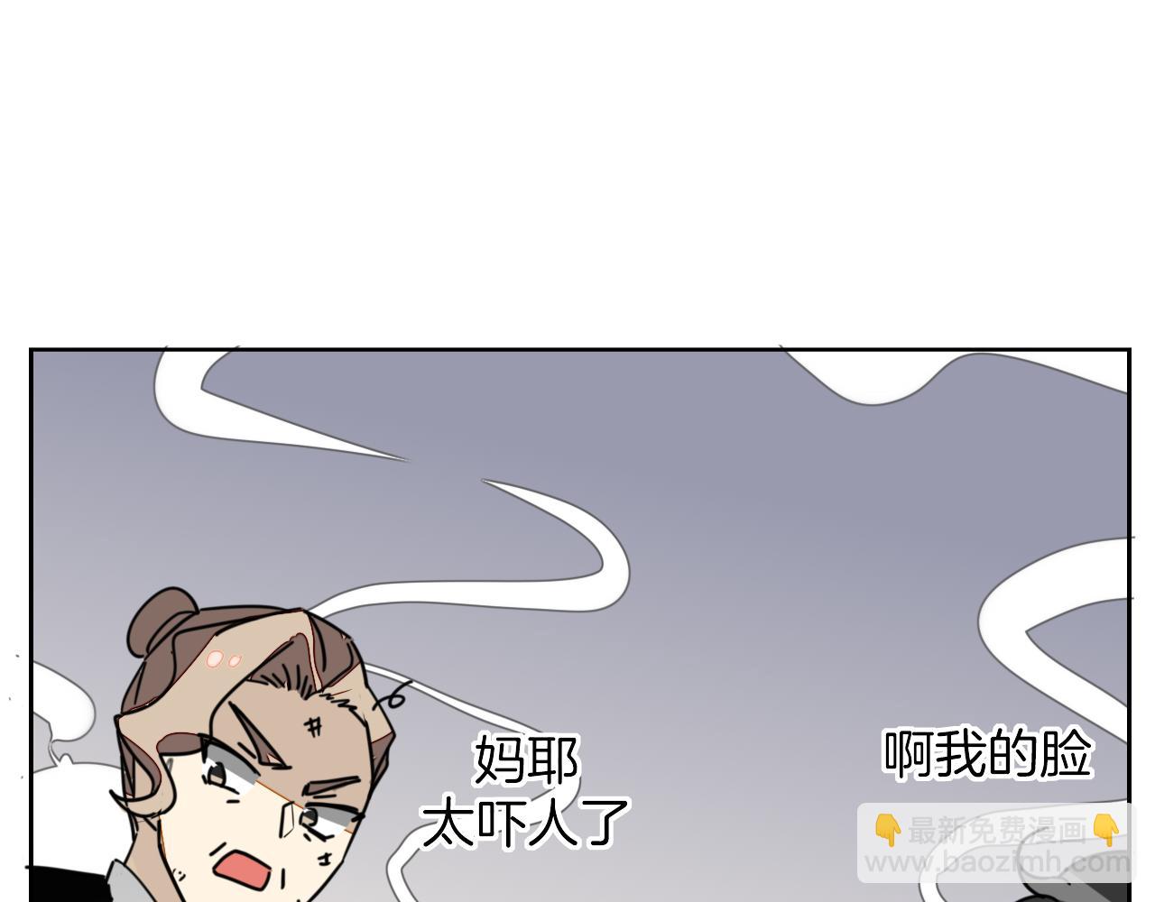 第51话 擂场突变(1/3)-第53话