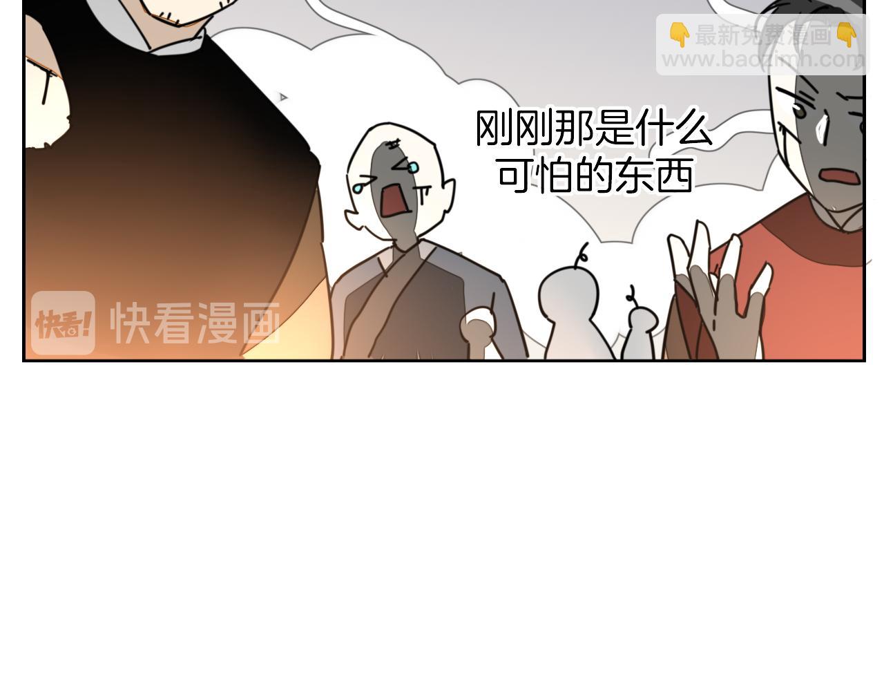 第51话 擂场突变(1/3)-第53话