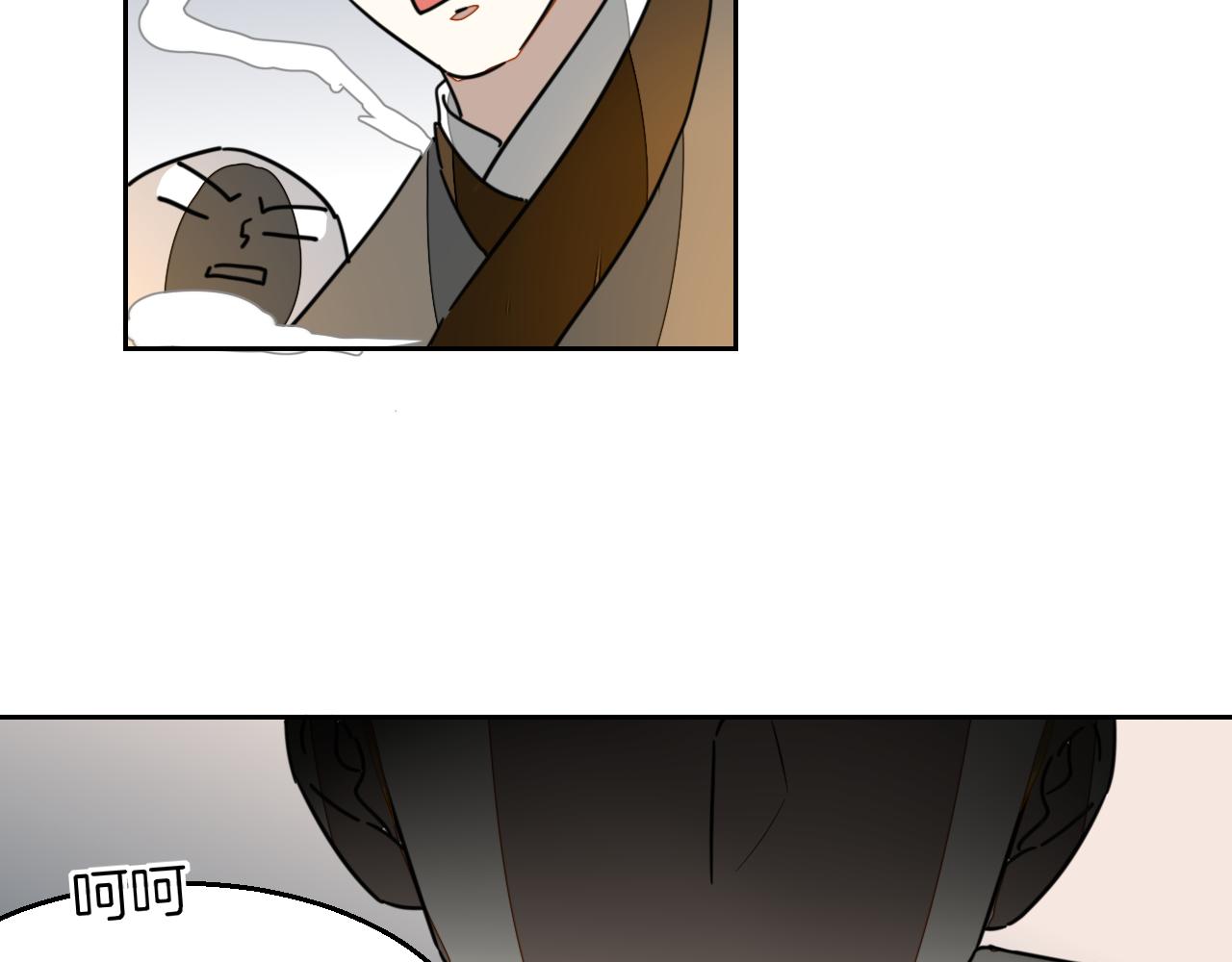 第51话 擂场突变(1/3)-第53话