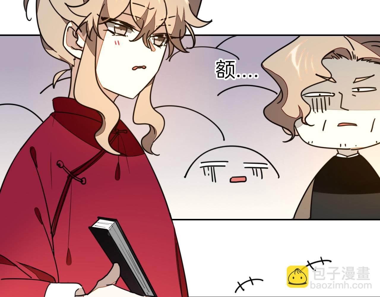 第51话 擂场突变(1/3)-第53话