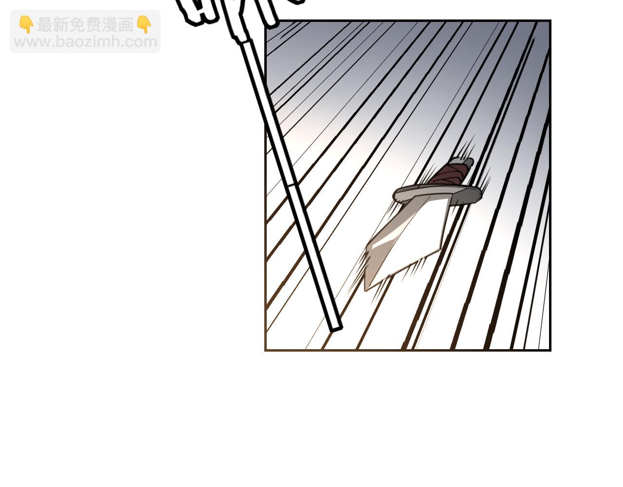 第53话 出发(1/3)-第55话