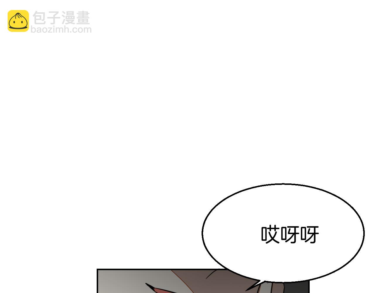 第53话 出发(1/3)-第55话