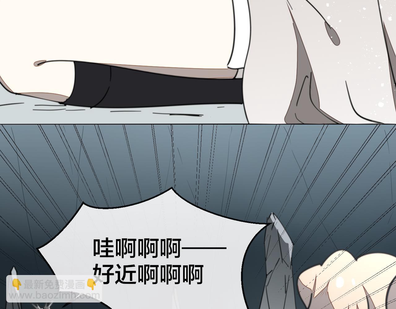 第57话 南疆太子(1/3)-第59话