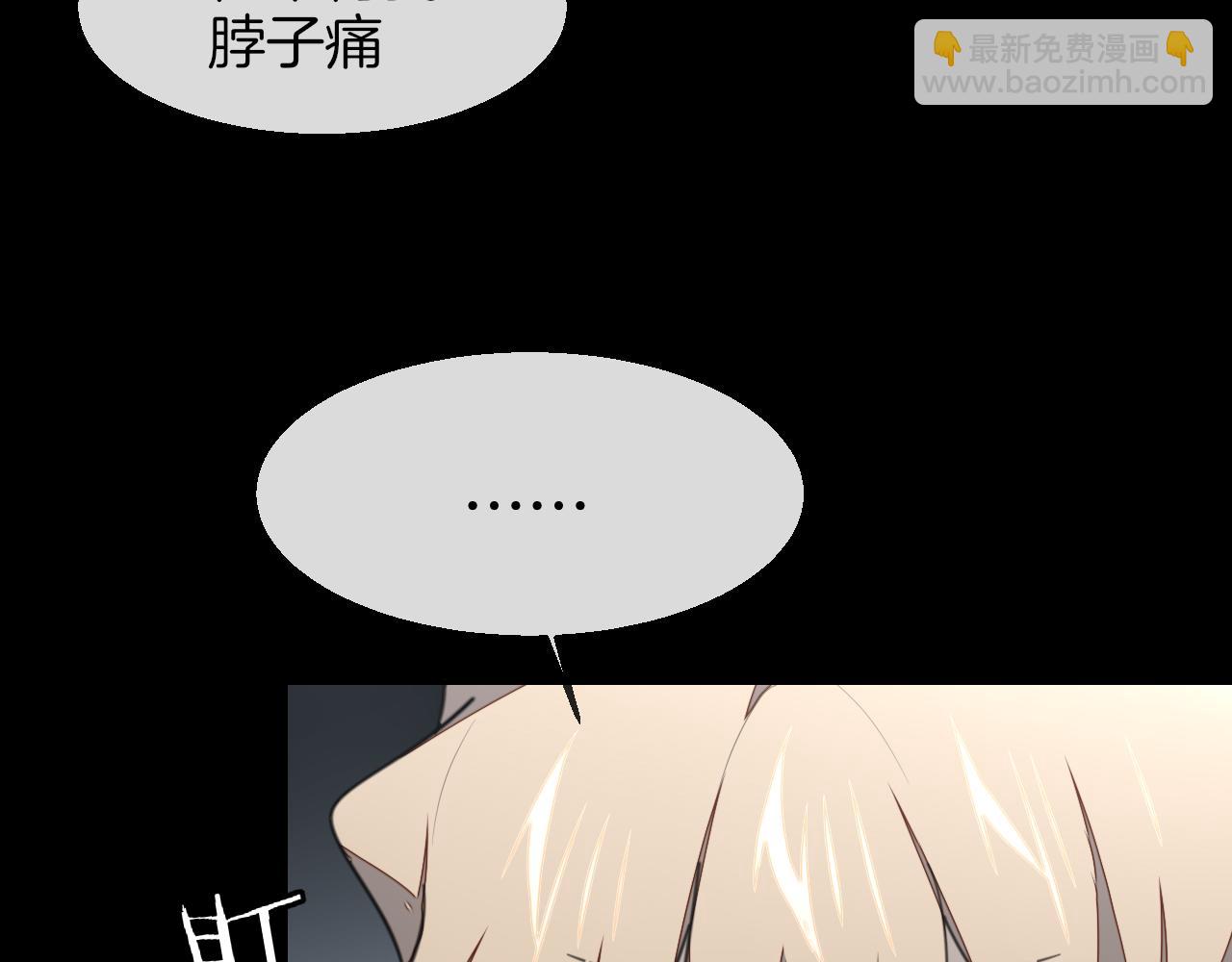 第57话 南疆太子(1/3)-第59话