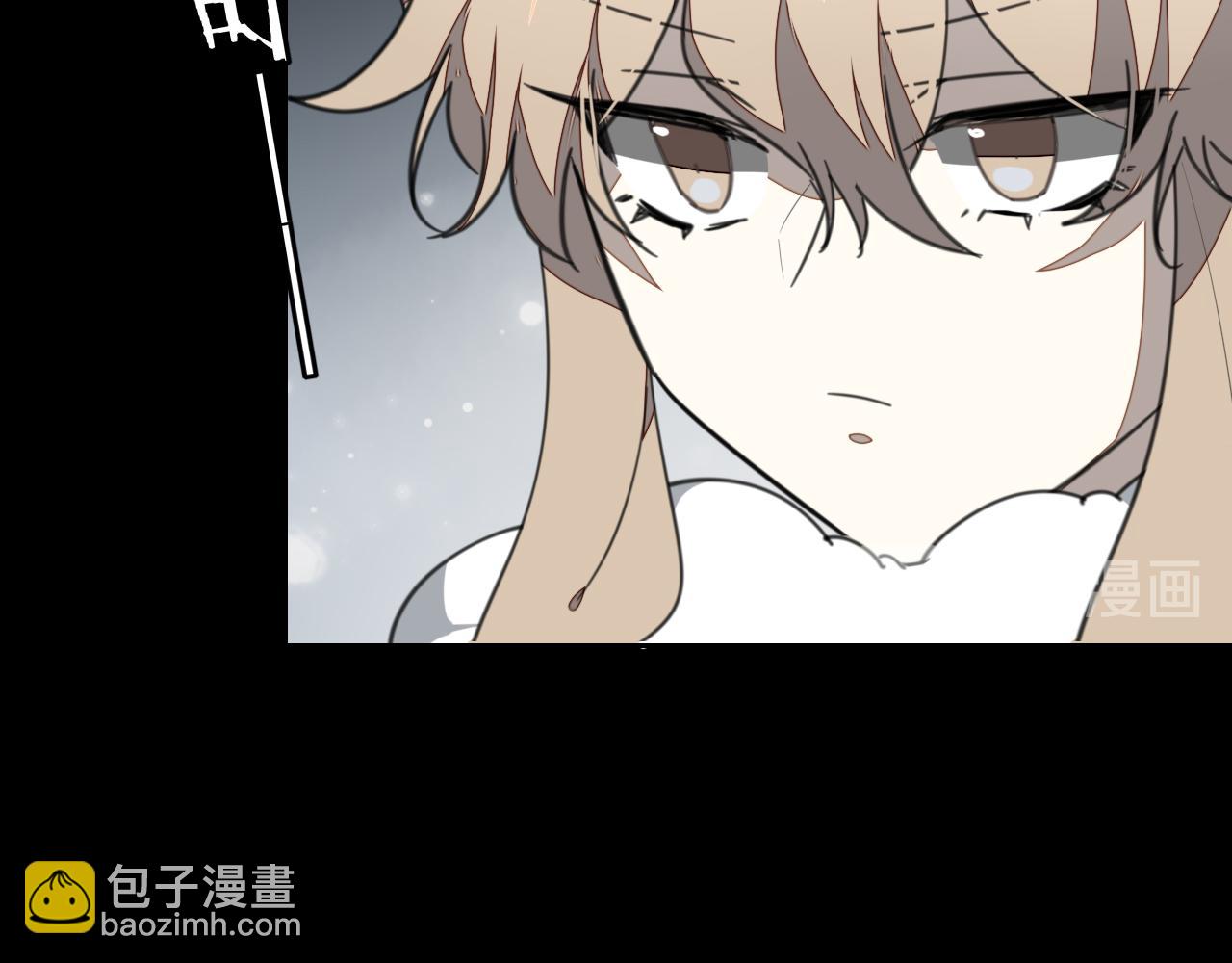 第57话 南疆太子(1/3)-第59话