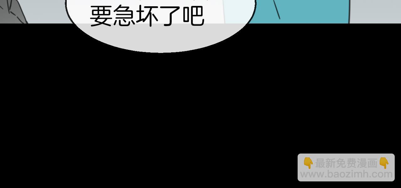 第57话 南疆太子(1/3)-第59话