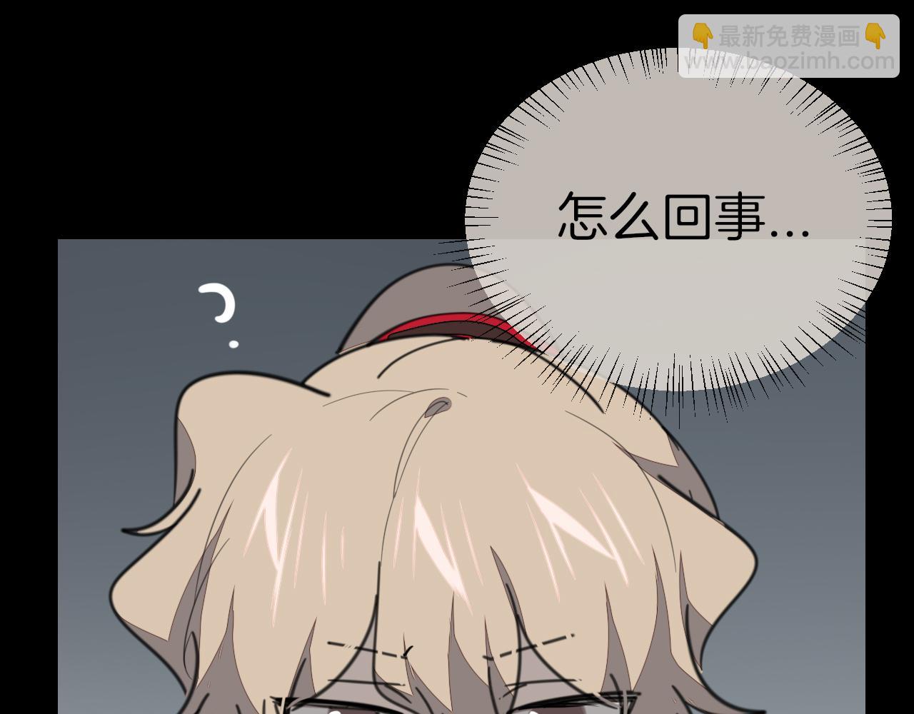第57话 南疆太子(1/3)-第59话